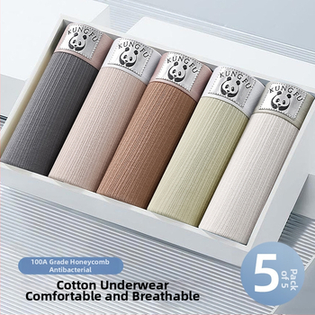 Boxeri bărbați cu imprimeu Panda, din bumbac, antibacterieni, talie medie, respirabili