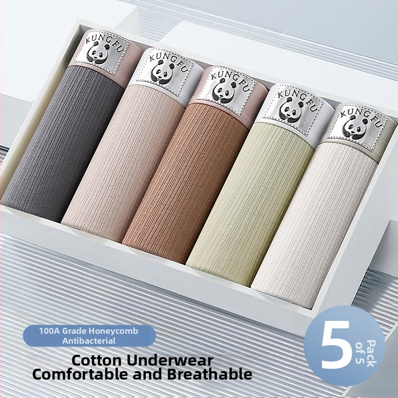 Boxeri bărbați cu imprimeu Panda, din bumbac, antibacterieni, talie medie, respirabili