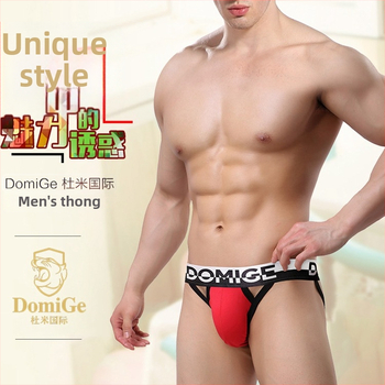 Pánske thong nohavičky, priedušné elastické bavlnené, stredný pás, výstelka v rozkroku 95% bavlna