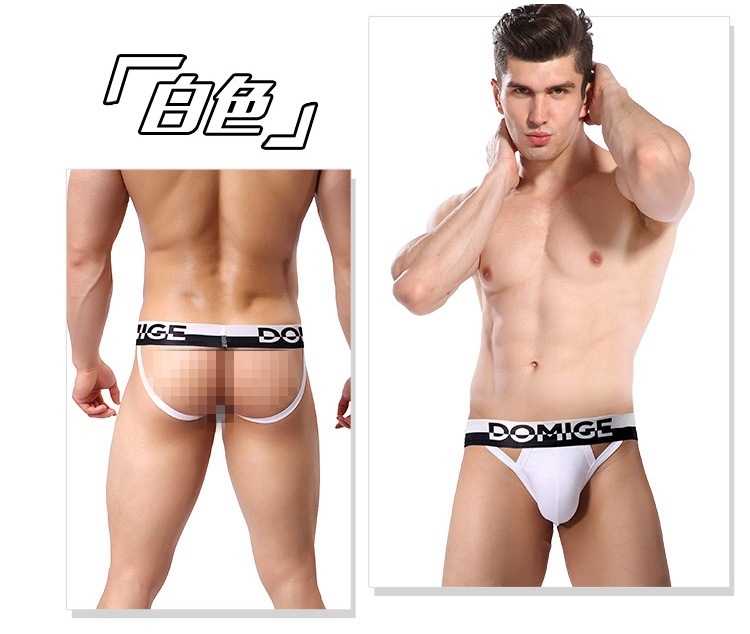 Ανδρικό thong εσώρουχο, αναπνεύσιμο ελαστικό βαμβάκι, μεσαία μέση, επένδυση καβάλου 95% βαμβάκι