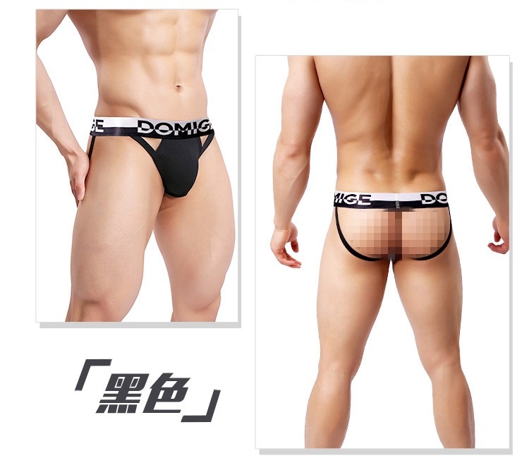 Ανδρικό thong εσώρουχο, αναπνεύσιμο ελαστικό βαμβάκι, μεσαία μέση, επένδυση καβάλου 95% βαμβάκι