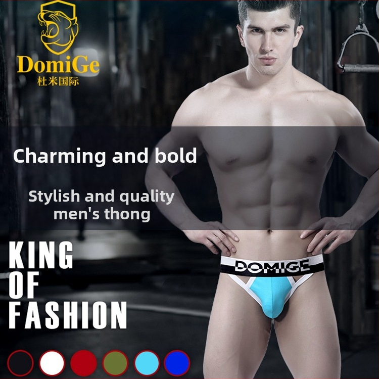 Pánske thong nohavičky, priedušné elastické bavlnené, stredný pás, výstelka v rozkroku 95% bavlna