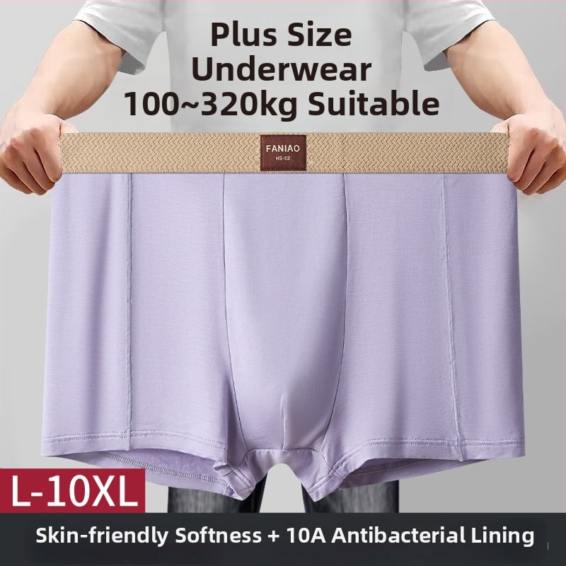 Meeste bokserid Sail Bird kõrge talje, kootud taaskasutatud kiududest, hingavad ja antibakteriaalsed, sisevooder 90–95% taaskasutatud kiududest