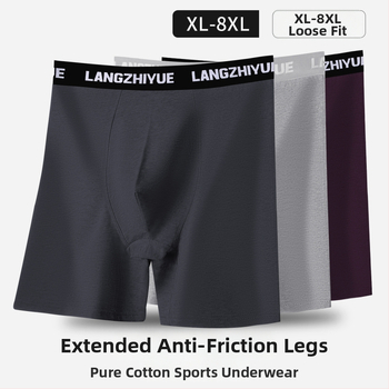 Meeste puuvillased pikad bokserid, kõrge vöökoht, 90–95% puuvill, hingavad