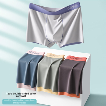 Boxeri bărbați antibacterieni, fără cusături, din nailon, respirabili, talie medie, model solid