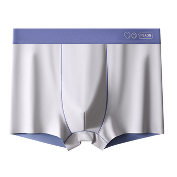 Boxeri bărbați antibacterieni, fără cusături, din nailon, respirabili, talie medie, model solid