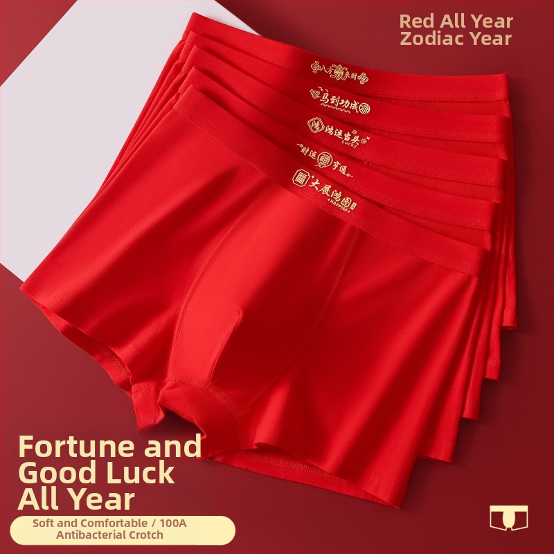 Férfi boxeralsó, lélegző pamutfonalból készült, középmagas derekú, antibakteriális, csúszásmentes