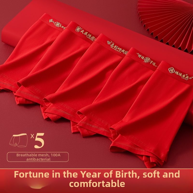 Férfi boxeralsó, lélegző pamutfonalból készült, középmagas derekú, antibakteriális, csúszásmentes