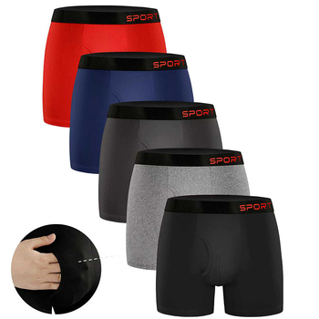 Meeste sportbokserid pikkusega pikendatud, hõõrdumise vastu, külgse avaga, hingav Milk Silk polüester, lameõmblused (polüester 90–95%, kootud)