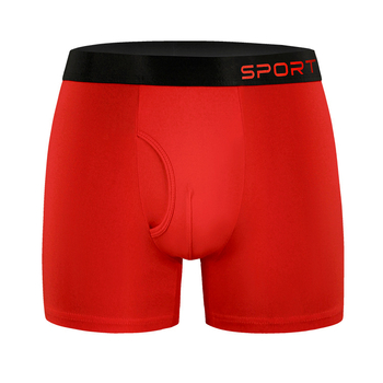 Meeste sportbokserid pikkusega pikendatud, hõõrdumise vastu, külgse avaga, hingav Milk Silk polüester, lameõmblused (polüester 90–95%, kootud)