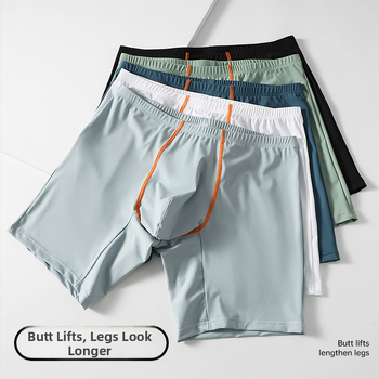 Boxerky Ice Silk pre mužov, dlhšie nohavičky, stredný pás, nylonová látka, priedušné, rýchloschnúce