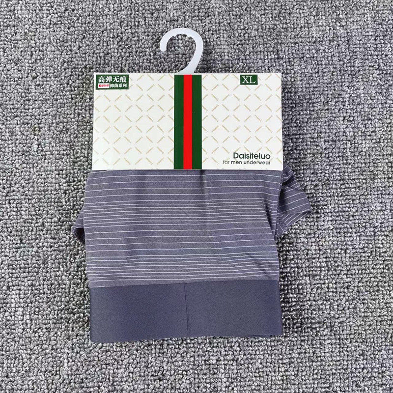 Muške bokserice od Modal, 90–95% Modal; Pletena tkanina; Vzor: Stripe/Check; Struk: srednji