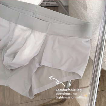 Peach Dona ultra-tanke, prozračne muške gaćice s odvojenom džepom Ice Silk