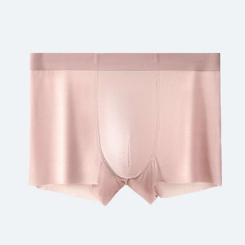 Muške bokserice od ice silk, brzo sušeće, prozračne, bešavne, antibakterijske