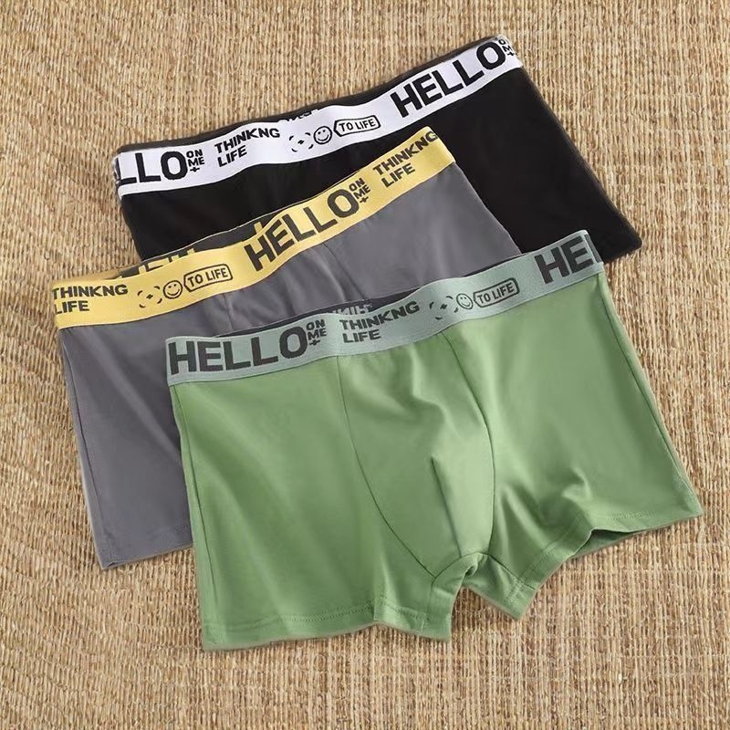 Meeste antibakteriaalsed bokserid, polüesterkangas 90–95%, keskmine vöökoht, U-kujuline/disain, lihtne kudumine