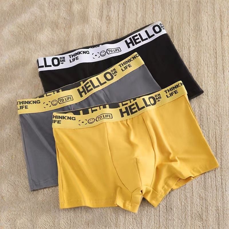 Meeste antibakteriaalsed bokserid, polüesterkangas 90–95%, keskmine vöökoht, U-kujuline/disain, lihtne kudumine