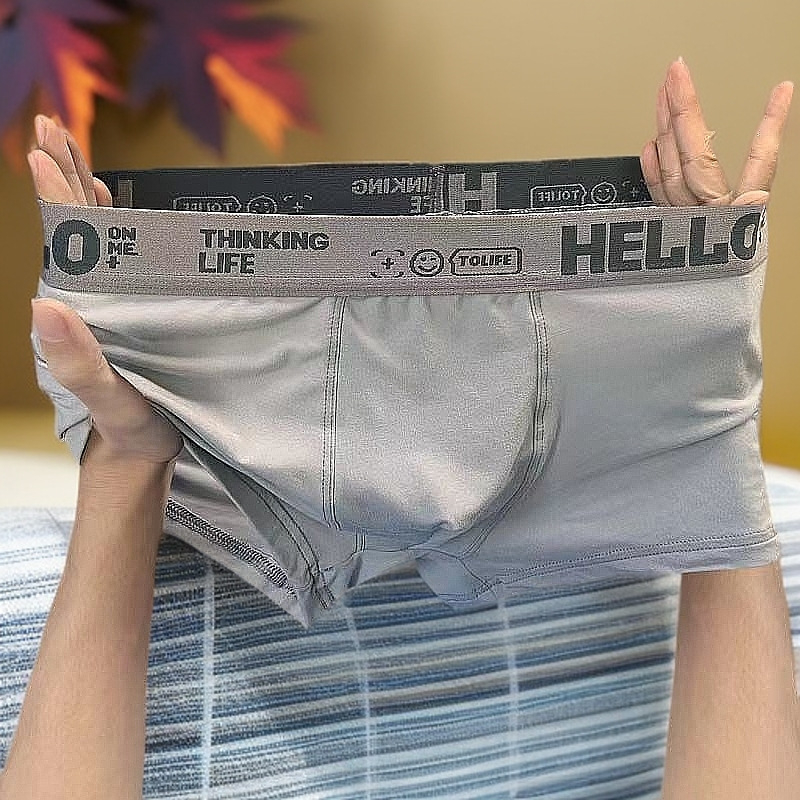 Meeste antibakteriaalsed bokserid, polüesterkangas 90–95%, keskmine vöökoht, U-kujuline/disain, lihtne kudumine