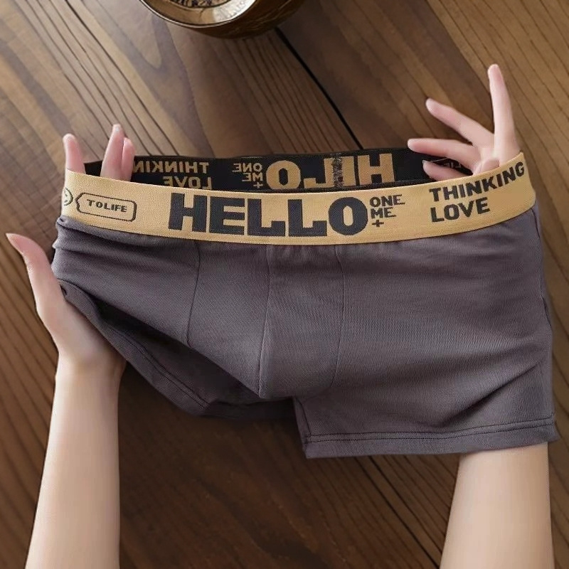 Meeste antibakteriaalsed bokserid, polüesterkangas 90–95%, keskmine vöökoht, U-kujuline/disain, lihtne kudumine