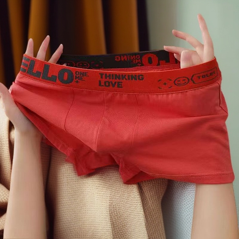 Meeste antibakteriaalsed bokserid, polüesterkangas 90–95%, keskmine vöökoht, U-kujuline/disain, lihtne kudumine