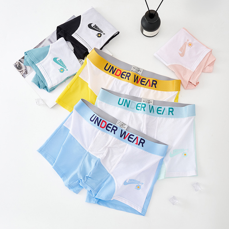 Muške bokserice od Ice Silk, prozračne, mrežaste, s dizajnom color-block, srednje visine struka