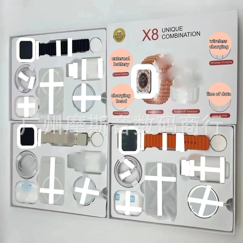 Pametni sat X8/X9/X10/X12 s bežičnim punjenjem, dugim trajanjem baterije, IPS zaslon, praćenje zdravlja, kvadratni brojčanik