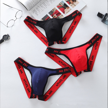 Ανδρικό thong με εμπρόσθια θήκη – Βαμβακερό ύφασμα, αναπνεύσιμο, διαμόρφωση σώματος, χαμηλή μέση