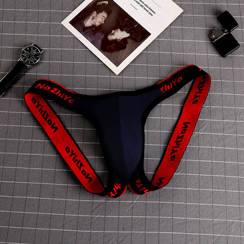 Ανδρικό thong με εμπρόσθια θήκη – Βαμβακερό ύφασμα, αναπνεύσιμο, διαμόρφωση σώματος, χαμηλή μέση