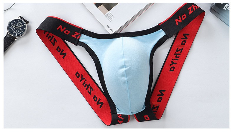 Ανδρικό thong με εμπρόσθια θήκη – Βαμβακερό ύφασμα, αναπνεύσιμο, διαμόρφωση σώματος, χαμηλή μέση