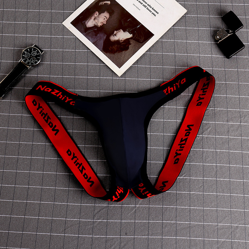 Ανδρικό thong με εμπρόσθια θήκη – Βαμβακερό ύφασμα, αναπνεύσιμο, διαμόρφωση σώματος, χαμηλή μέση