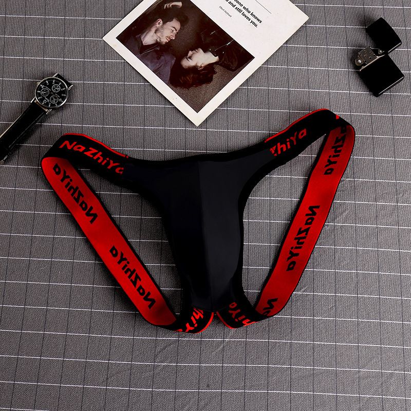 Ανδρικό thong με εμπρόσθια θήκη – Βαμβακερό ύφασμα, αναπνεύσιμο, διαμόρφωση σώματος, χαμηλή μέση