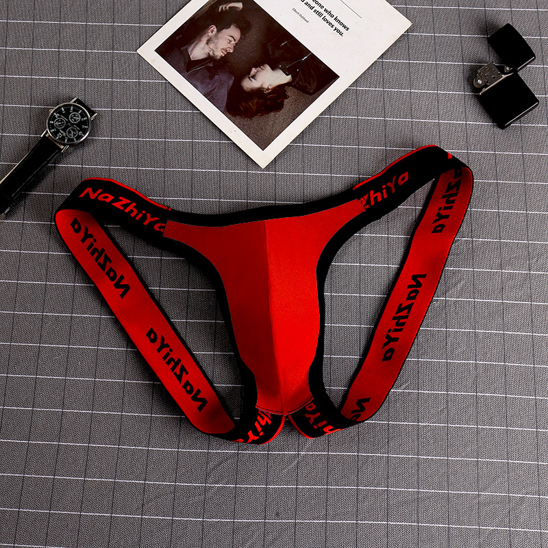 Ανδρικό thong με εμπρόσθια θήκη – Βαμβακερό ύφασμα, αναπνεύσιμο, διαμόρφωση σώματος, χαμηλή μέση