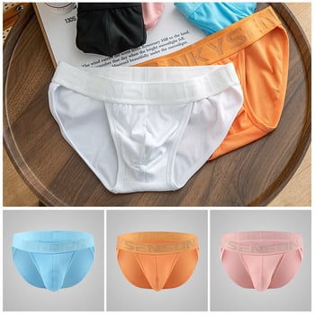 Boxeri bărbați din modal, tricot rib, talie medie, respirabili