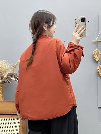 Ingjakab gombos lezárású, tömött, pamut, középmagas hosszú, 65–80 cm, ősz 2025