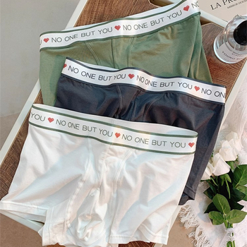 Meeste puuvillased bokserid, hingavad ja kiiresti kuivad, keskmise kõrgusega vöökoht, kootud kangas, krooni vooder regenereeritud tselluloosist