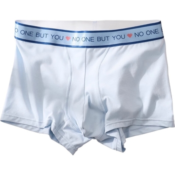 Meeste puuvillased bokserid, hingavad ja kiiresti kuivad, keskmise kõrgusega vöökoht, kootud kangas, krooni vooder regenereeritud tselluloosist