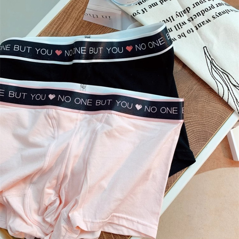 Meeste puuvillased bokserid, hingavad ja kiiresti kuivad, keskmise kõrgusega vöökoht, kootud kangas, krooni vooder regenereeritud tselluloosist