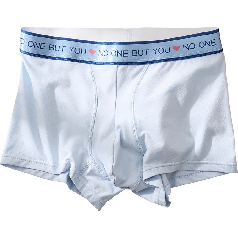 Meeste puuvillased bokserid, hingavad ja kiiresti kuivad, keskmise kõrgusega vöökoht, kootud kangas, krooni vooder regenereeritud tselluloosist