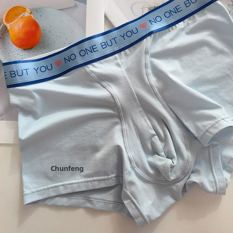 Meeste puuvillased bokserid, hingavad ja kiiresti kuivad, keskmise kõrgusega vöökoht, kootud kangas, krooni vooder regenereeritud tselluloosist