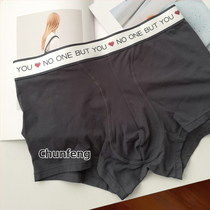 Meeste puuvillased bokserid, hingavad ja kiiresti kuivad, keskmise kõrgusega vöökoht, kootud kangas, krooni vooder regenereeritud tselluloosist