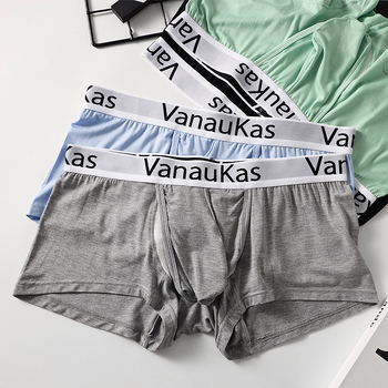 Ανδρικά διαπνέοντα εσώρουχα από βισκόζη με πλευρικό άνοιγμα U τσεπής, μεσαία μέση, πλεκτό ύφασμα