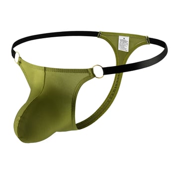 Tanga pentru bărbați cu talie joasă, 85% nailon, țesătură tricotată