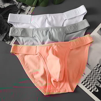 Slips pentru bărbați, talie joasă, buzunar bulge, tricot din bumbac, respirabile, uscare rapidă