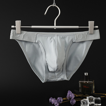 Slips pentru bărbați, talie joasă, buzunar bulge, tricot din bumbac, respirabile, uscare rapidă