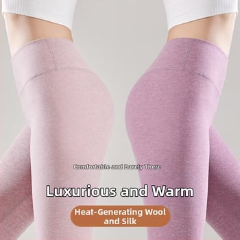 Moteriškos aukšto juosmens termo kelnaitės su fliso pamušalu, poliesterio pluoštas 90–95%, ekstra stora 351–400 g/m², be siūlių