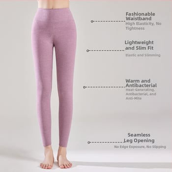 Moteriškos aukšto juosmens termo kelnaitės su fliso pamušalu, poliesterio pluoštas 90–95%, ekstra stora 351–400 g/m², be siūlių