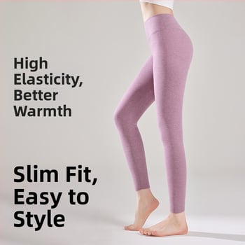 Moteriškos aukšto juosmens termo kelnaitės su fliso pamušalu, poliesterio pluoštas 90–95%, ekstra stora 351–400 g/m², be siūlių