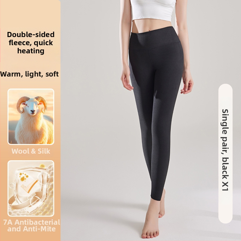 Moteriškos aukšto juosmens termo kelnaitės su fliso pamušalu, poliesterio pluoštas 90–95%, ekstra stora 351–400 g/m², be siūlių