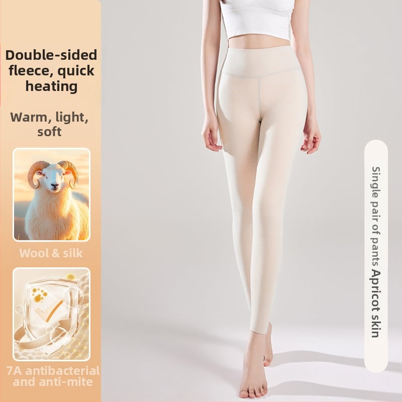 Moteriškos aukšto juosmens termo kelnaitės su fliso pamušalu, poliesterio pluoštas 90–95%, ekstra stora 351–400 g/m², be siūlių