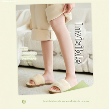 Moteriškos terminės kelnaitės su aukštu juosmeniu, modalinis audinys, 9/10 ilgio, vieno sluoksnio, vidutinio svorio 141–160 g/m²