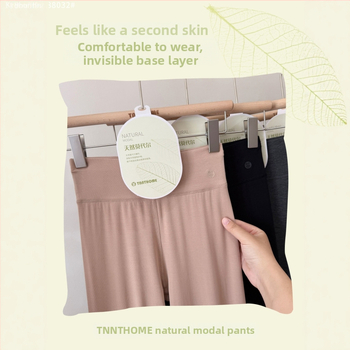 Moteriškos terminės kelnaitės su aukštu juosmeniu, modalinis audinys, 9/10 ilgio, vieno sluoksnio, vidutinio svorio 141–160 g/m²